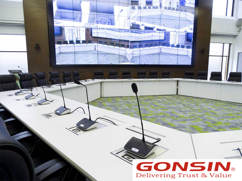 Gonsin Intelligent Conference Management System
